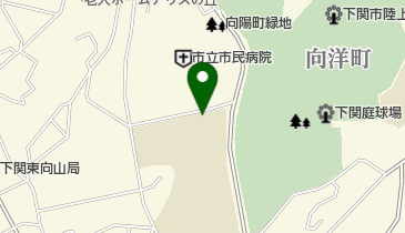 下関薬剤師会薬局の地図画像
