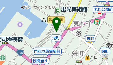 門司港薬局の地図画像