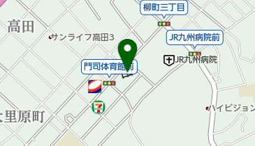 北九州市役所 市民文化スポーツ局 大里柳市民センターの地図画像