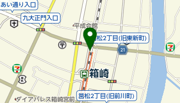 箱崎 駅 周辺の自転車駐輪場 Navitime