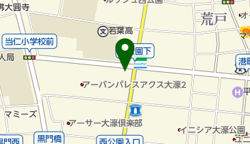 株式会社アガペ 西公園薬局の地図画像