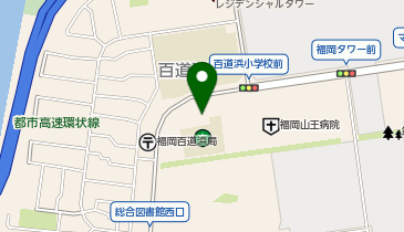 福岡国際医療福祉大学の地図画像