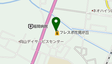 パンジークリーニングフレスポ花見が丘店の地図画像