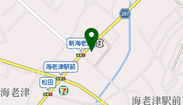 福岡県遠賀郡岡垣町の花屋一覧 - NAVITIME