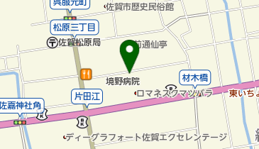 ふくしま薬局通小路店の地図画像