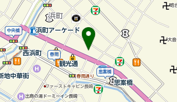アイプリモ長崎本店の地図画像