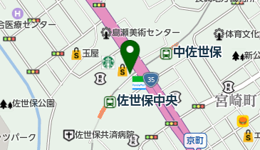 長崎県佐世保市島瀬町のヘア 美容 ネイル一覧 Navitime