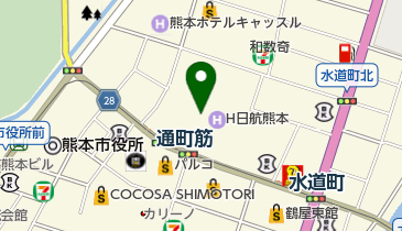 熊本県万能地図ｎｅｗ-Ｄ/熊本日日新聞社（大型本） 熊本県万能地図 New-DⅡ - メルカリ