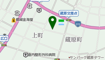 ひむか調剤薬局蔵原店の地図画像