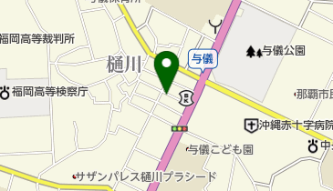 那覇市２（西部） ２０１７０９/ゼンリン（単行本） 中古】那覇市2（西部） 201709/ゼンリン（単行本）