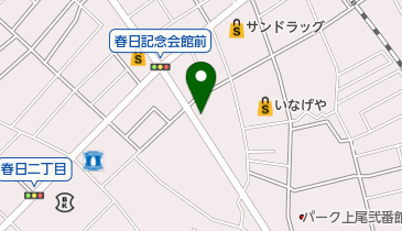 株式会社共栄ドライ春日店の地図画像
