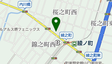 おひさま薬局の地図画像