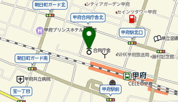 総務省山梨行政監視行政相談センターの地図画像