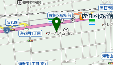 広島市役所 佐伯区役所 厚生部 生活課 庶務係の地図画像