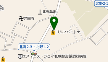 はりきゅう整骨健創院の地図画像