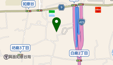 唐池公園 公園 緑地 周辺の病院 薬局 Navitime