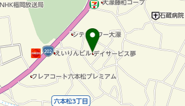 デイサービス夢の地図画像