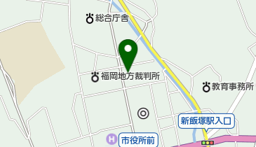 福岡県弁護士会筑豊部会の地図画像