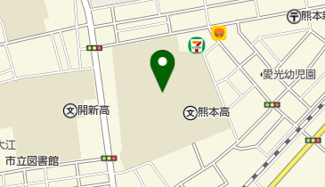 熊本県立熊本高校 売店の地図画像