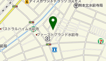 熊本県熊本市中央区水前寺のその他スーパー一覧 Navitime