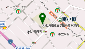 双葉高等学校 全日制課程 職員室の地図画像
