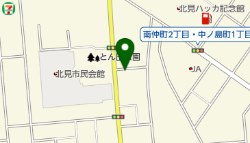 北海道北見市常盤町のヘア メイク 美容院一覧 Navitime