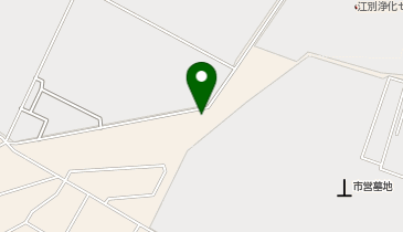 江別市役所 水道部 浄化センターの地図画像