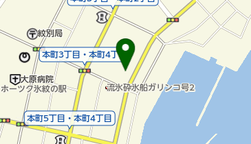 道東塩業株式会社 紋別営業所の地図画像