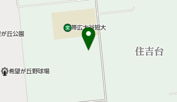 音更町役場 農業・商工観光関係 ふれあい交流館の地図画像