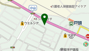 ヤクルト 古河ヤクルト販売 戸頭センターの地図画像