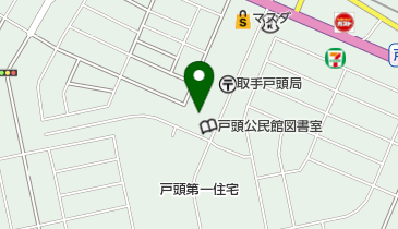 直すしの地図画像