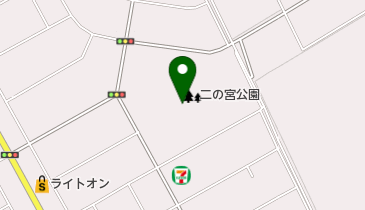 つくば市立 二の宮公園の地図画像