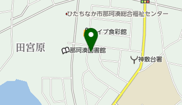 雨宮花店 セイブ那珂湊店の地図画像