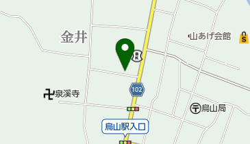 栃木県那須烏山市のおもちゃ一覧 - NAVITIME