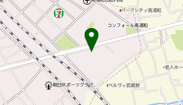 ゼンリンの住宅地図　埼玉県 浦和市 1988年　浦和アクセスセット ゼンリンの住宅地図 埼玉県 浦和市 1988年 浦和アクセスセット - メルカリ
