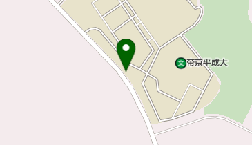 学校法人帝京平成大学の地図画像