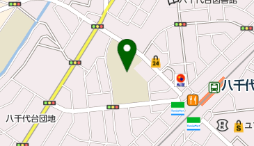 八千代市 八千代台公民館の地図画像