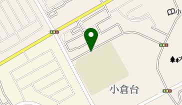 印西市立 小倉台学童クラブの地図画像