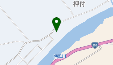 栄町役場 学校給食センターの地図画像