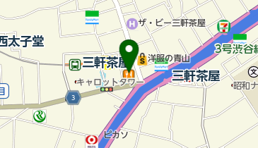 東京都世田谷区太子堂のバッグ 靴 その他装飾一覧 Navitime