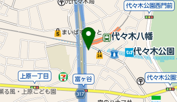 代々木公園 駅 周辺の薬局 ドラッグストア Navitime