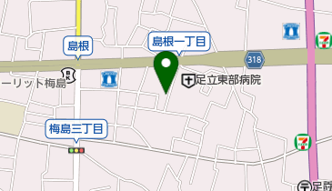 ヒカル薬局の地図画像