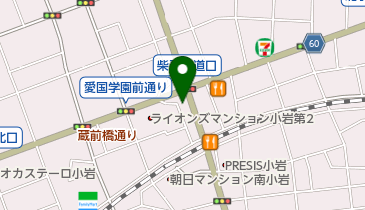 しゃぶしゃぶ温野菜 小岩店 ランチ 周辺のお役立ち Navitime