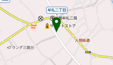 有限会社高橋生花店の地図画像