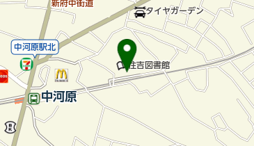 府中市立 住吉文化センターの地図画像