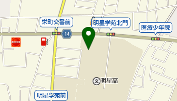 学校法人明星学苑 明星高等学校の地図画像