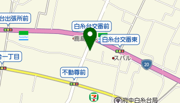 55便府中配送センターの地図画像