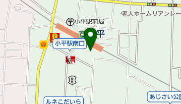 東京都小平市の婦人服 レディース一覧 Navitime