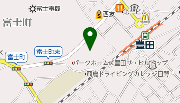 立正佼成会 维基百科 自由的百科全书