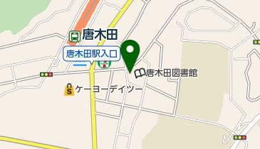 多摩市役所 唐木田コミュニティセンターの地図画像